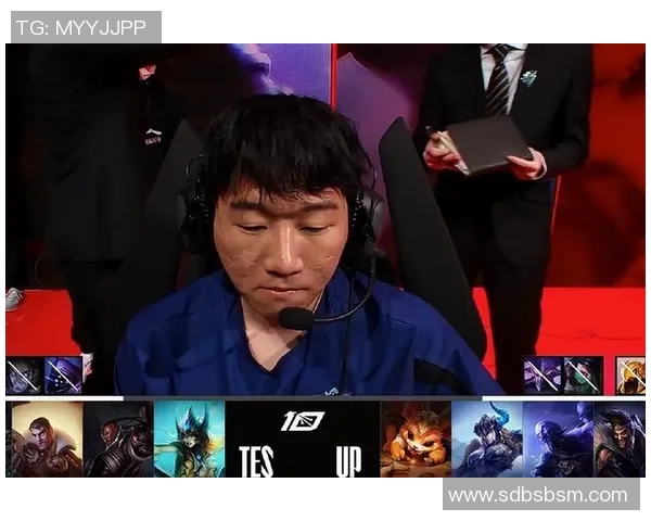 国际邀请赛中TES心理素质表现分析及其对S15电竞的影响探讨