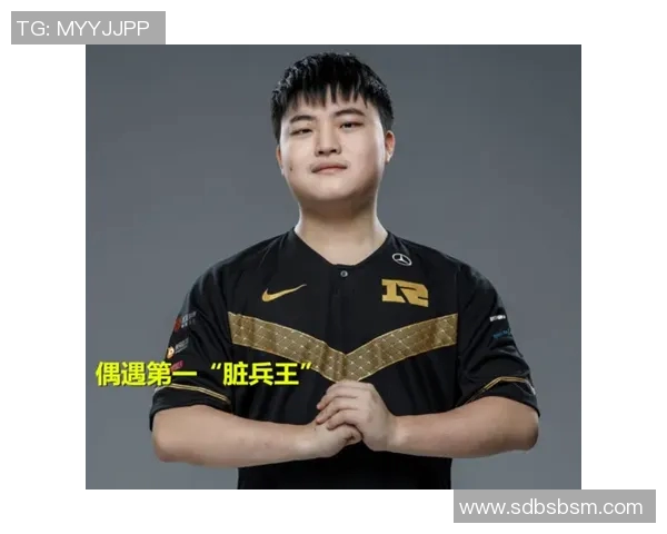聚焦和平精英RNG战队状态与S15赛季LOL赛事表现分析