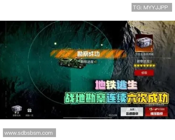 和平精英BLG阵地战表现分析及其成功与不足之处探讨