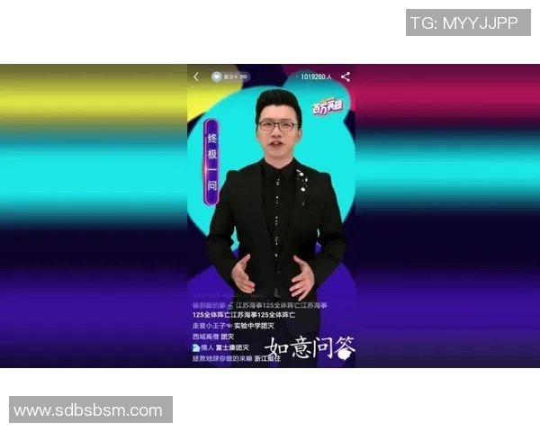 电竞比分对话刘芳回顾英雄联盟职业生涯的辉煌与挑战