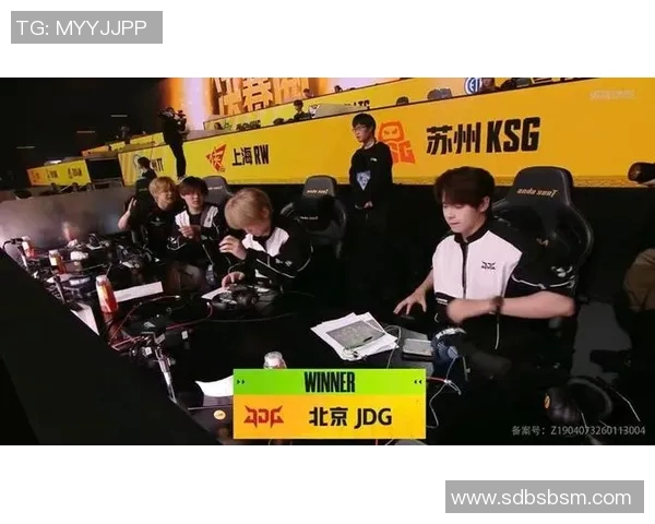 2026电竞新闻探索JDG战队的迅猛崛起与英雄联盟赛事中的精彩表现